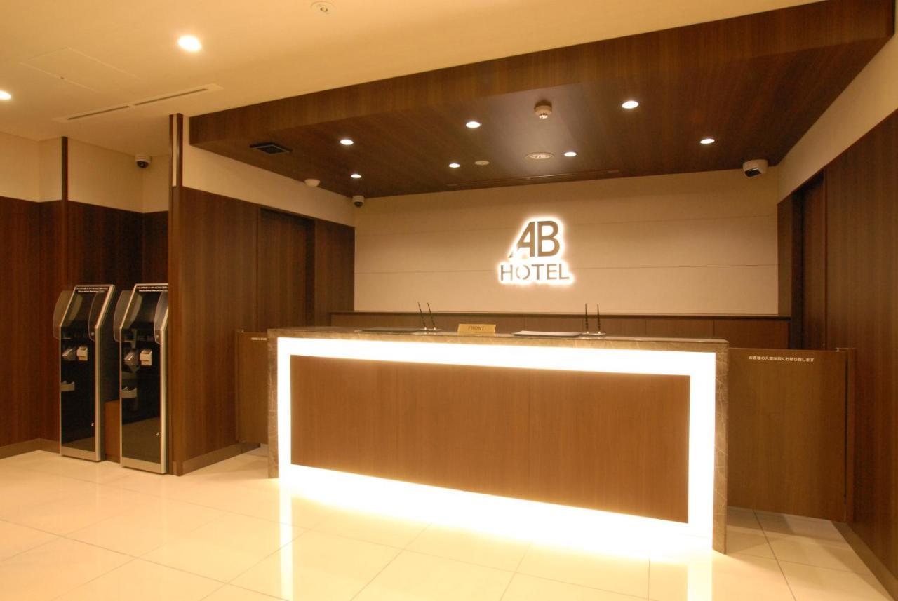 AB Hotel Mikawa Toyota Toyota  Exterior foto